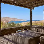 Amra - Secluded Mykonos Haven With Sea Views, Heated Pool, Gym & Hammam Ftelia (Mykonos)